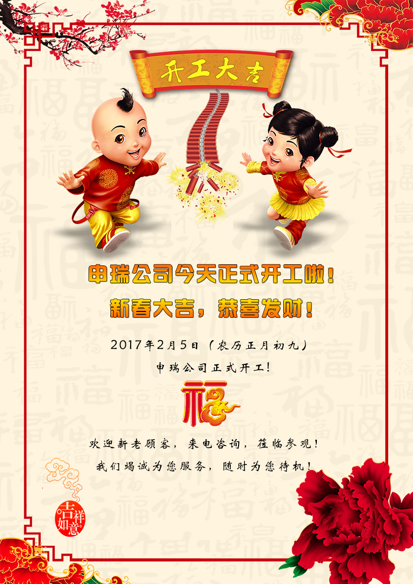 ���𼤹⟟�m������